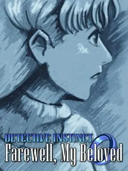 Detective Instinct: Farewell, My Beloved — Steam, Standard
