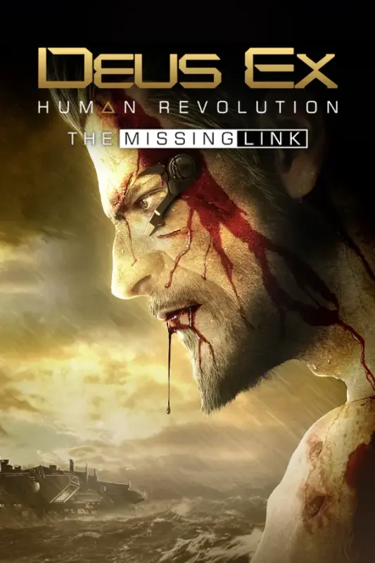 Deus Ex Collection — Steam, Standard