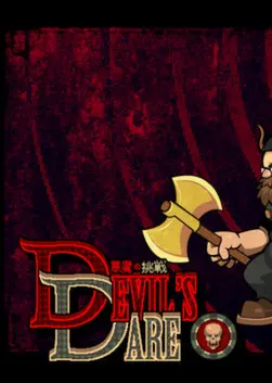 Devil's Dare 悪魔の挑戦 — Steam, Standard