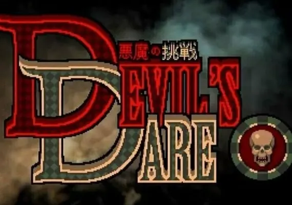 Devil's Dare EN — Steam, Standard