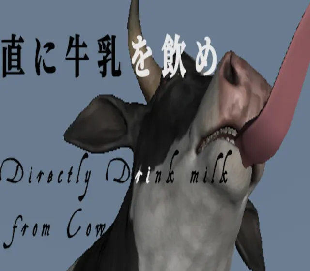 Directly Drink Milk from Cow — Steam, Standard