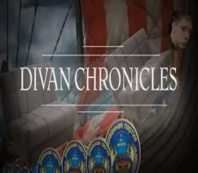 Divan Chronicles — Steam, Standard