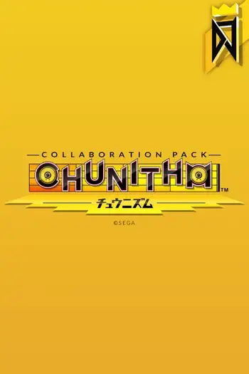 DJMAX RESPECT V - CHUNITHM PACK DLC — Steam, Standard