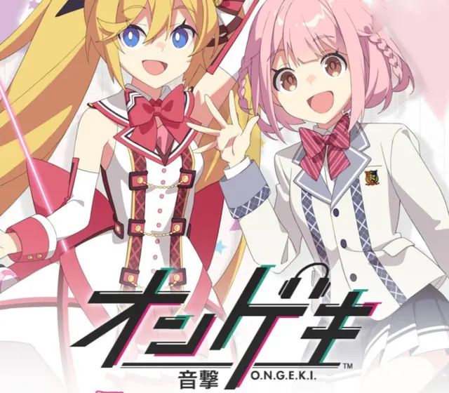 DJMAX RESPECT V - O.N.G.E.K.I. PACK DLC — Steam, Standard