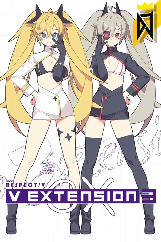 DJMAX RESPECT V - V EXTENSION III PACK DLC — Steam, Standard