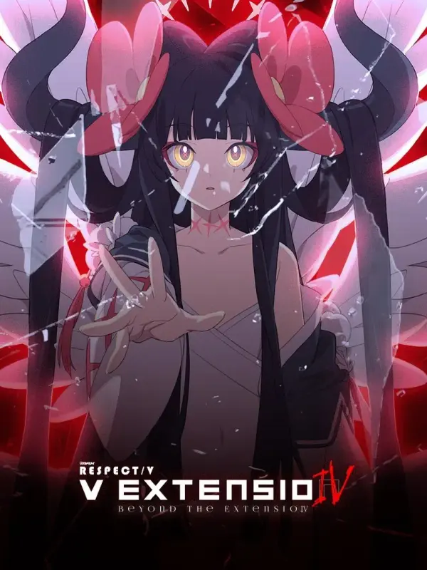 DJMAX RESPECT V - V EXTENSION IV PACK DLC — Steam, Standard