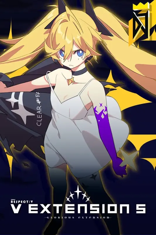 DJMAX RESPECT V - V Extension PACK DLC — Steam, Standard