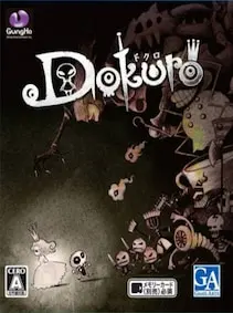 Dokuro — Steam, Standard