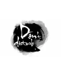 Don't Disturb — Steam, Standard