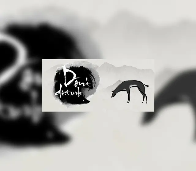 Don't Disturb — Steam, Standard