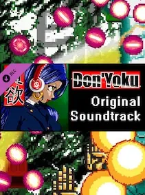 Don'Yoku OST — Steam, Standard