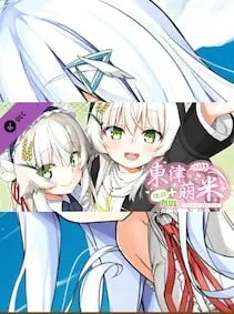 Dong-Jin Rice-hime -Expansion Pack — Steam, Standard