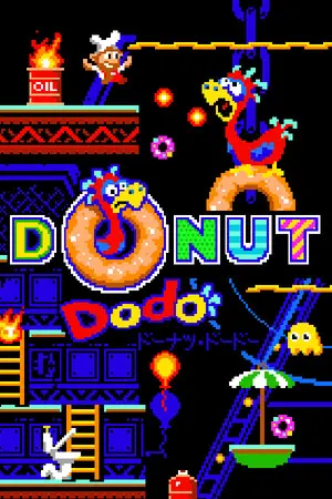 Donut Dodo — Steam, Standard