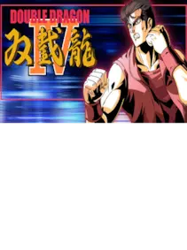 Double Dragon IV — Steam, Standard