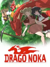 Drago Noka — Steam, Standard