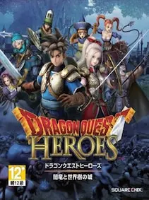 DRAGON QUEST HEROES Slime Edition — Steam, Standard