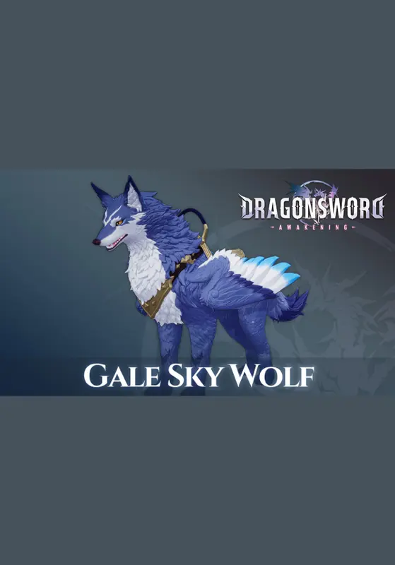DragonSword : Awakening - Familiar : Gale Sky Wolf (DLC) — Steam, Standard