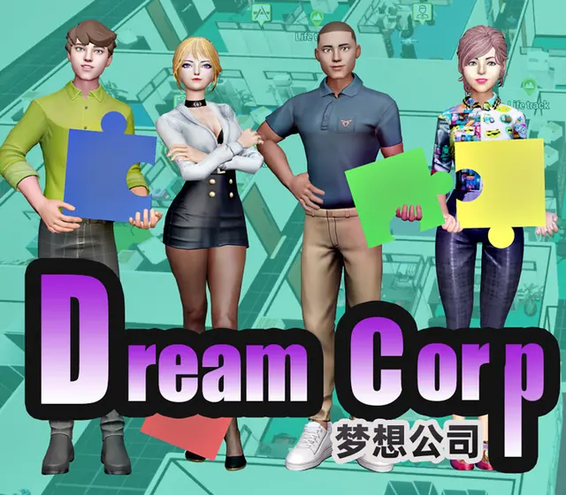 Dream Corp 梦想公司 — Steam, Standard
