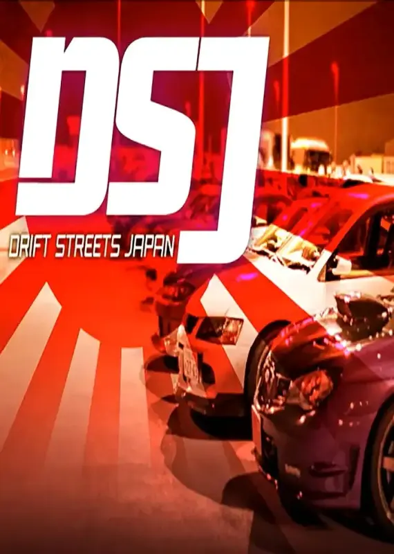 Drift Streets Japan — Steam, Standard