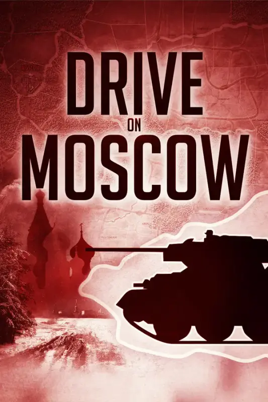 Drive on Moscow — Steam, Standard