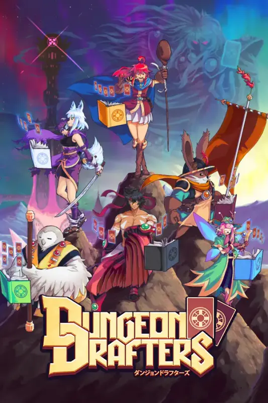 Dungeon Drafters — Steam, Standard