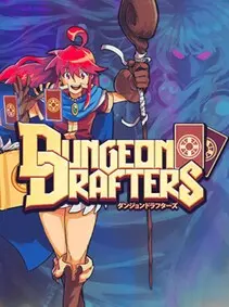 Dungeon Drafters — Steam, Standard