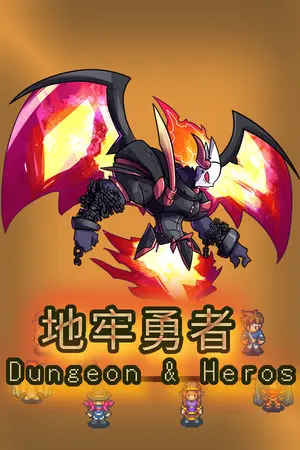 Dungeon & Heros — Steam, Standard