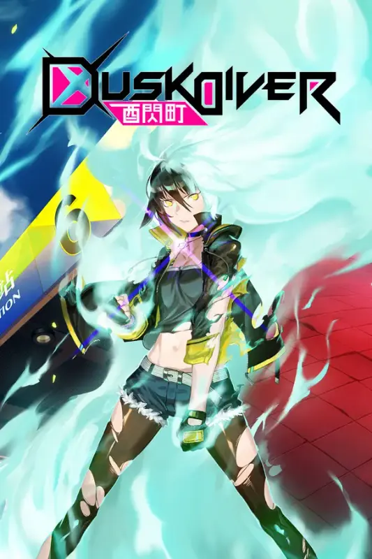 Dusk Diver — Steam, Standard