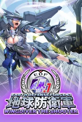 Jaquette de EARTH DEFENSE FORCE 4.1 WINGDIVER THE SHOOTER — jeu PC (Steam)