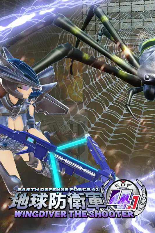 EARTH DEFENSE FORCE 4.1 WINGDIVER THE SHOOTER — Steam, Standard