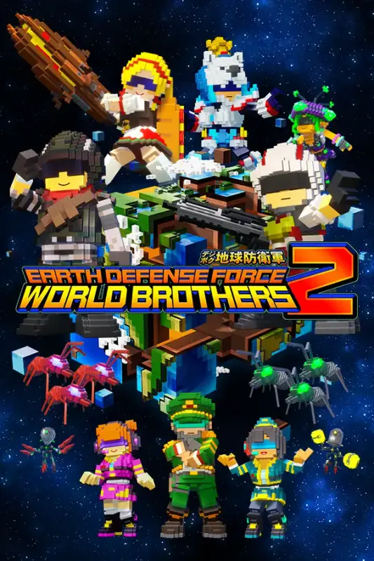 EARTH DEFENSE FORCE WORLD BROTHERS 2 — Steam, Standard