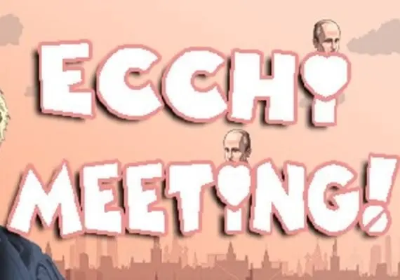 Ecchi Meeting! EN — Steam, Standard