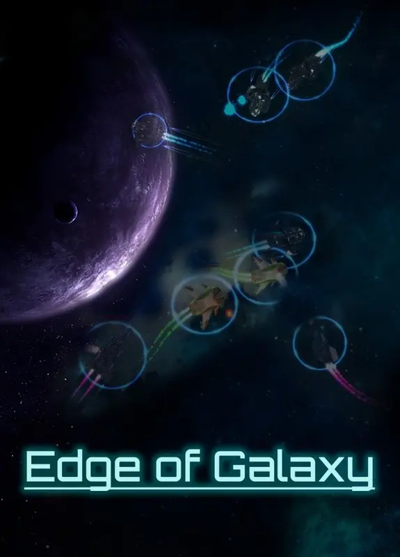 Edge Of Galaxy — Steam, Standard
