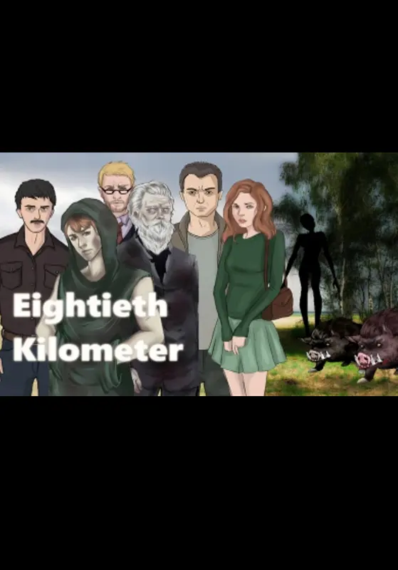 Jaquette de Eightieth Kilometer (DLC) — DLC PC (Steam)