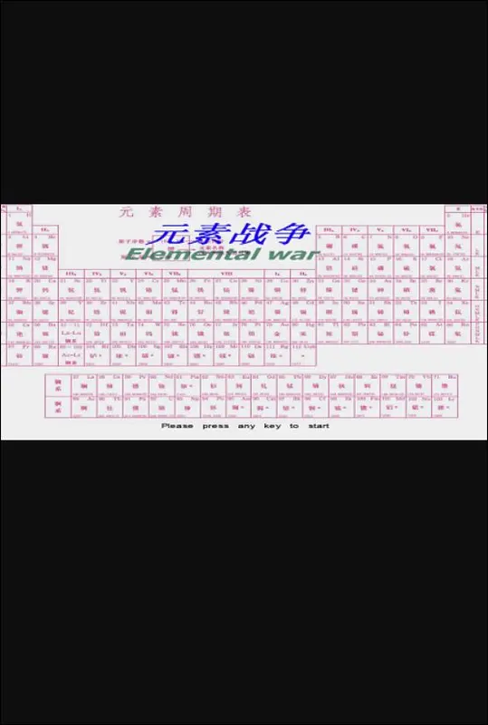 Elemental War - 元素大戦 — Steam, Standard
