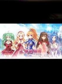 Empire of Angels IV — Steam, Standard
