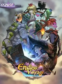 Endless Voyage / 无尽航线 — Steam, Standard
