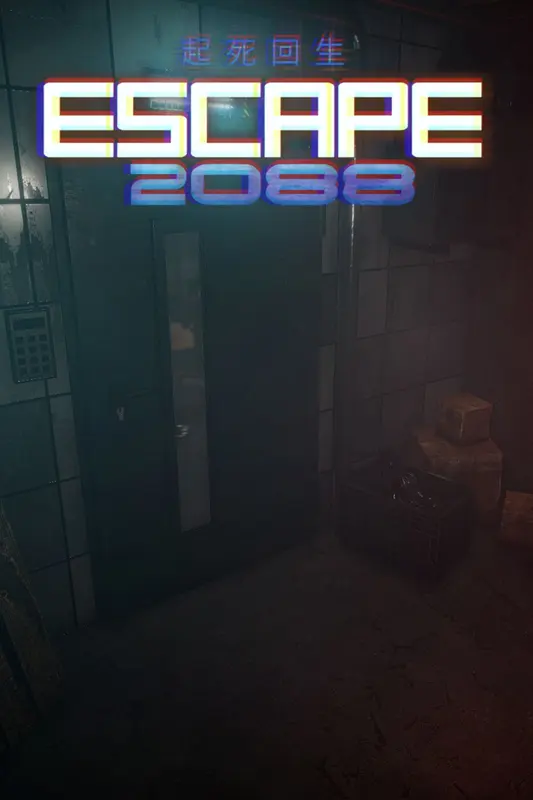 Escape 2088 — Xbox Live / PC, Standard