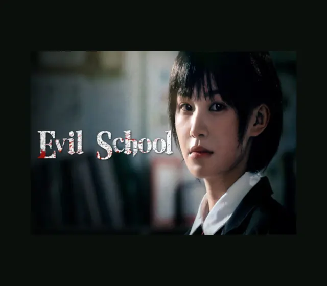 Evil School — Steam, Standard