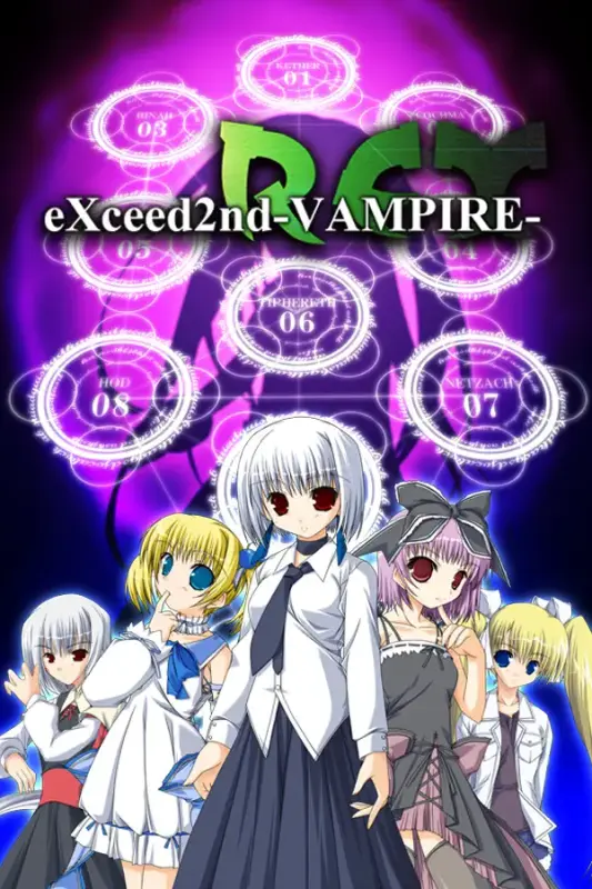 eXceed 2nd - Vampire REX — Steam, Standard