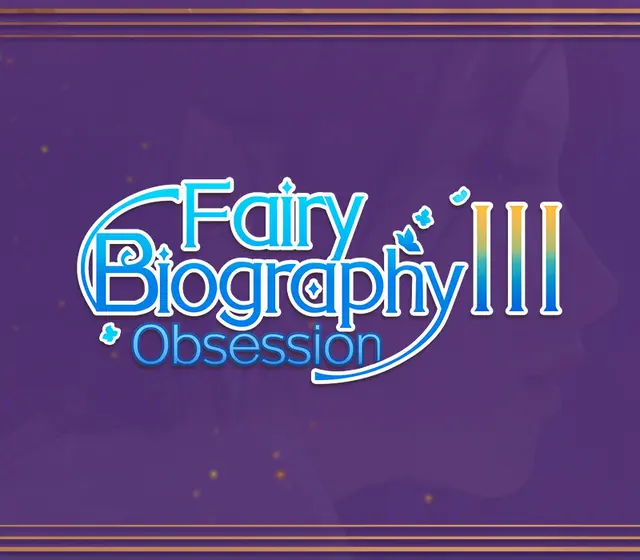 Fairy Biography3 : Obsession — Steam, Standard