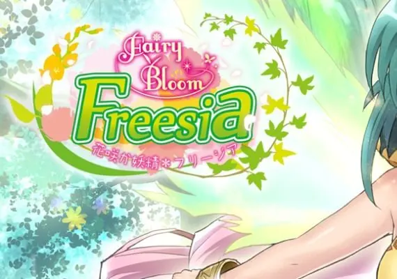 Jaquette de Fairy Bloom Freesia EN/JA — jeu PC (Steam)