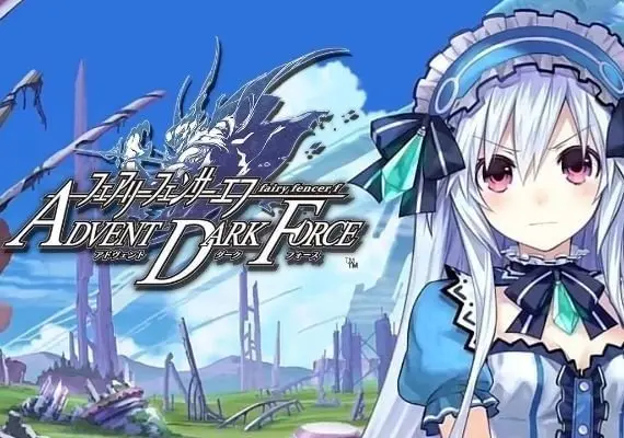Fairy Fencer F ADF: Ultimate Fencer Accessory Set DLC EN/JA/ZH — Steam, Standard