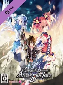 Fairy Fencer F ADF Veteran Fencer Armor Set — Steam, Standard