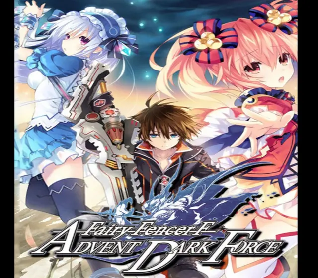 Fairy Fencer F: Advent Dark Force Complete Deluxe Set — Steam, Complete Deluxe