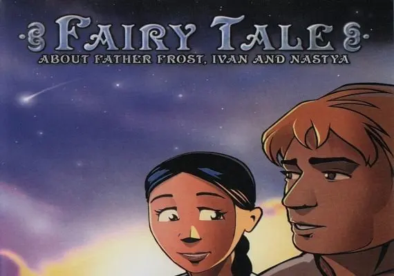 Fairy Tale About Father Frost, Ivan and Nastya EN/CS/RU — Steam, Standard