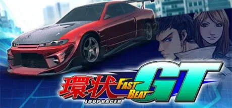 FAST BEAT LOOP RACER GT | 環狀賽車GT — Steam, Standard