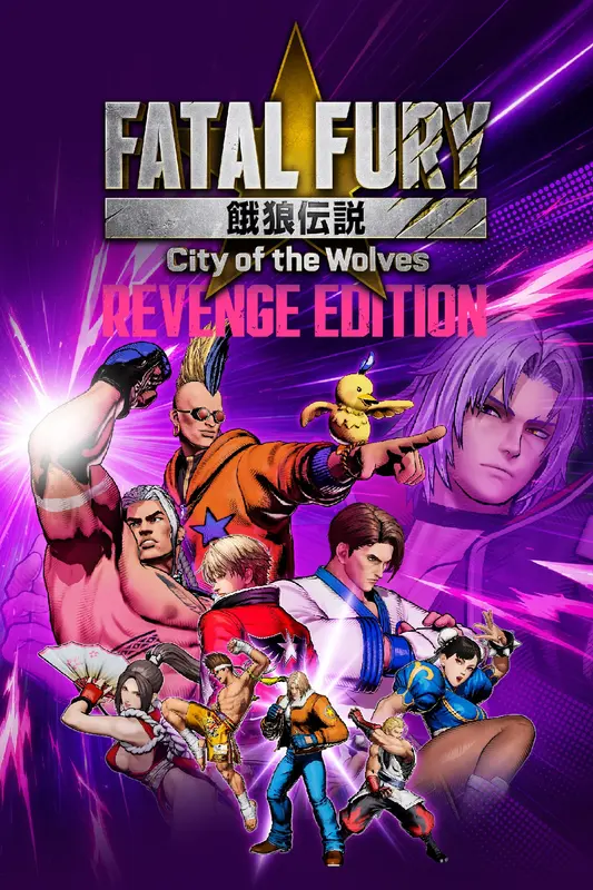 FATAL FURY: City of the Wolves - Revenge Edition — Xbox Series X|S, Standard