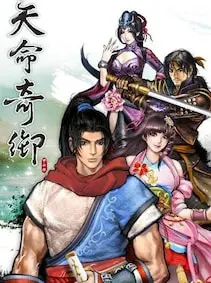 天命奇御 Fate Seeker — Steam, Standard