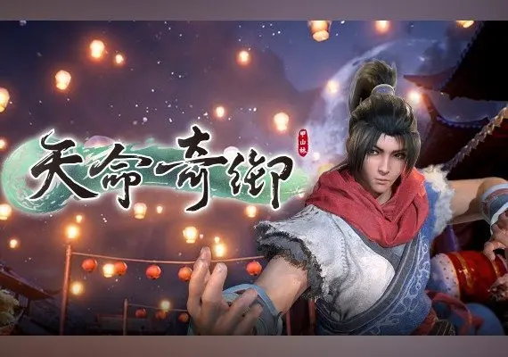 天命奇御 Fate Seeker ZH/ZH — Steam, Standard